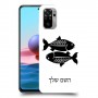 דגים כיסוי מגן קשיח בעיצוב אישי עם השם שלך ל Xiaomi Redmi Note 10 יחידה אחת סקרין מובייל
