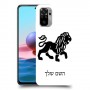 אריה כיסוי מגן קשיח בעיצוב אישי עם השם שלך ל Xiaomi Redmi Note 10 יחידה אחת סקרין מובייל