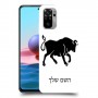 שור כיסוי מגן קשיח בעיצוב אישי עם השם שלך ל Xiaomi Redmi Note 10 יחידה אחת סקרין מובייל