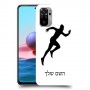 רץ כיסוי מגן קשיח בעיצוב אישי עם השם שלך ל Xiaomi Redmi Note 10 יחידה אחת סקרין מובייל