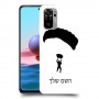 צניחה חופשית כיסוי מגן קשיח בעיצוב אישי עם השם שלך ל Xiaomi Redmi Note 10 יחידה אחת סקרין מובייל
