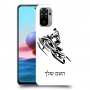 אופנוע שלג כיסוי מגן קשיח בעיצוב אישי עם השם שלך ל Xiaomi Redmi Note 10 יחידה אחת סקרין מובייל