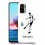 שחקן כדורגל כיסוי מגן קשיח בעיצוב אישי עם השם שלך ל Xiaomi Redmi Note 10 יחידה אחת סקרין מובייל