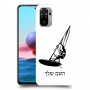 גלישת מפרש כיסוי מגן קשיח בעיצוב אישי עם השם שלך ל Xiaomi Redmi Note 10 יחידה אחת סקרין מובייל