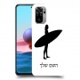 גלישה כיסוי מגן קשיח בעיצוב אישי עם השם שלך ל Xiaomi Redmi Note 10 יחידה אחת סקרין מובייל