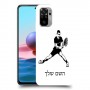 שחקן טניס כיסוי מגן קשיח בעיצוב אישי עם השם שלך ל Xiaomi Redmi Note 10 יחידה אחת סקרין מובייל