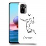 שחקן כדורעף כיסוי מגן קשיח בעיצוב אישי עם השם שלך ל Xiaomi Redmi Note 10 יחידה אחת סקרין מובייל