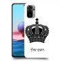 כתר מלכותי כיסוי מגן קשיח בעיצוב אישי עם השם שלך ל Xiaomi Redmi Note 10 יחידה אחת סקרין מובייל