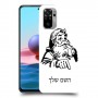 סנטה קלאוס כיסוי מגן קשיח בעיצוב אישי עם השם שלך ל Xiaomi Redmi Note 10 יחידה אחת סקרין מובייל