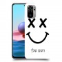 סמיילי כיסוי מגן קשיח בעיצוב אישי עם השם שלך ל Xiaomi Redmi Note 10 יחידה אחת סקרין מובייל