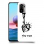 פסל החירות כיסוי מגן קשיח בעיצוב אישי עם השם שלך ל Xiaomi Redmi Note 10 יחידה אחת סקרין מובייל