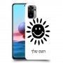 שמש כיסוי מגן קשיח בעיצוב אישי עם השם שלך ל Xiaomi Redmi Note 10 יחידה אחת סקרין מובייל