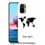 מפת העולם כיסוי מגן קשיח בעיצוב אישי עם השם שלך ל Xiaomi Redmi Note 10 יחידה אחת סקרין מובייל