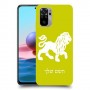 אריה כיסוי מגן קשיח בעיצוב אישי עם השם שלך ל Xiaomi Redmi Note 10 יחידה אחת סקרין מובייל