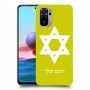 מגן דוד - ישראל כיסוי מגן קשיח בעיצוב אישי עם השם שלך ל Xiaomi Redmi Note 10 יחידה אחת סקרין מובייל