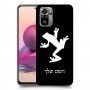 צפרדע טרופית כיסוי מגן קשיח בעיצוב אישי עם השם שלך ל Xiaomi Redmi Note 10S יחידה אחת סקרין מובייל