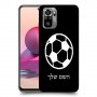 כדורגל - כדור כיסוי מגן קשיח בעיצוב אישי עם השם שלך ל Xiaomi Redmi Note 10S יחידה אחת סקרין מובייל