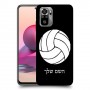 כדורעף - כדור כיסוי מגן קשיח בעיצוב אישי עם השם שלך ל Xiaomi Redmi Note 10S יחידה אחת סקרין מובייל
