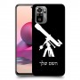 טלסקופ כיסוי מגן קשיח בעיצוב אישי עם השם שלך ל Xiaomi Redmi Note 10S יחידה אחת סקרין מובייל