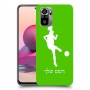 כדורגל - אישה כיסוי מגן קשיח בעיצוב אישי עם השם שלך ל Xiaomi Redmi Note 10S יחידה אחת סקרין מובייל