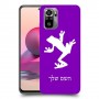 צפרדע טרופית כיסוי מגן קשיח בעיצוב אישי עם השם שלך ל Xiaomi Redmi Note 10S יחידה אחת סקרין מובייל