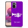 חצוצרה כיסוי מגן קשיח בעיצוב אישי עם השם שלך ל Xiaomi Redmi Note 10S יחידה אחת סקרין מובייל