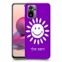שמש כיסוי מגן קשיח בעיצוב אישי עם השם שלך ל Xiaomi Redmi Note 10S יחידה אחת סקרין מובייל