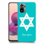 מגן דוד - ישראל כיסוי מגן קשיח בעיצוב אישי עם השם שלך ל Xiaomi Redmi Note 10S יחידה אחת סקרין מובייל