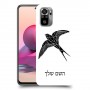 ציפור לבלוע כיסוי מגן קשיח בעיצוב אישי עם השם שלך ל Xiaomi Redmi Note 10S יחידה אחת סקרין מובייל