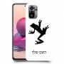 צפרדע טרופית כיסוי מגן קשיח בעיצוב אישי עם השם שלך ל Xiaomi Redmi Note 10S יחידה אחת סקרין מובייל
