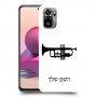 חצוצרה כיסוי מגן קשיח בעיצוב אישי עם השם שלך ל Xiaomi Redmi Note 10S יחידה אחת סקרין מובייל