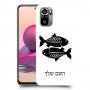 דגים כיסוי מגן קשיח בעיצוב אישי עם השם שלך ל Xiaomi Redmi Note 10S יחידה אחת סקרין מובייל