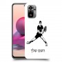 שחקן טניס כיסוי מגן קשיח בעיצוב אישי עם השם שלך ל Xiaomi Redmi Note 10S יחידה אחת סקרין מובייל