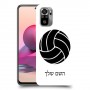 כדורעף - כדור כיסוי מגן קשיח בעיצוב אישי עם השם שלך ל Xiaomi Redmi Note 10S יחידה אחת סקרין מובייל