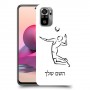שחקן כדורעף כיסוי מגן קשיח בעיצוב אישי עם השם שלך ל Xiaomi Redmi Note 10S יחידה אחת סקרין מובייל