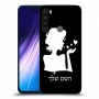 אישה אהבה כיסוי מגן קשיח בעיצוב אישי עם השם שלך ל Xiaomi Redmi Note 8 יחידה אחת סקרין מובייל