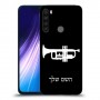 חצוצרה כיסוי מגן קשיח בעיצוב אישי עם השם שלך ל Xiaomi Redmi Note 8 יחידה אחת סקרין מובייל