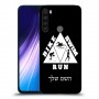 טריאתלון כיסוי מגן קשיח בעיצוב אישי עם השם שלך ל Xiaomi Redmi Note 8 יחידה אחת סקרין מובייל