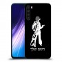 מערב פרוע - קאובוי כיסוי מגן קשיח בעיצוב אישי עם השם שלך ל Xiaomi Redmi Note 8 יחידה אחת סקרין מובייל