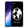 עולם כיסוי מגן קשיח בעיצוב אישי עם השם שלך ל Xiaomi Redmi Note 8 יחידה אחת סקרין מובייל