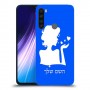 אישה אהבה כיסוי מגן קשיח בעיצוב אישי עם השם שלך ל Xiaomi Redmi Note 8 יחידה אחת סקרין מובייל