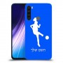 כדורגל - אישה כיסוי מגן קשיח בעיצוב אישי עם השם שלך ל Xiaomi Redmi Note 8 יחידה אחת סקרין מובייל