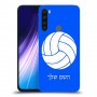 כדורעף - כדור כיסוי מגן קשיח בעיצוב אישי עם השם שלך ל Xiaomi Redmi Note 8 יחידה אחת סקרין מובייל