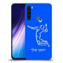 שחקן כדורעף כיסוי מגן קשיח בעיצוב אישי עם השם שלך ל Xiaomi Redmi Note 8 יחידה אחת סקרין מובייל