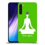 יוגה כיסוי מגן קשיח בעיצוב אישי עם השם שלך ל Xiaomi Redmi Note 8 יחידה אחת סקרין מובייל