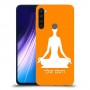יוגה כיסוי מגן קשיח בעיצוב אישי עם השם שלך ל Xiaomi Redmi Note 8 יחידה אחת סקרין מובייל