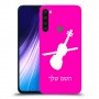 כינור כיסוי מגן קשיח בעיצוב אישי עם השם שלך ל Xiaomi Redmi Note 8 יחידה אחת סקרין מובייל