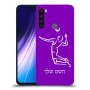 שחקן כדורעף כיסוי מגן קשיח בעיצוב אישי עם השם שלך ל Xiaomi Redmi Note 8 יחידה אחת סקרין מובייל