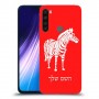 זברה כיסוי מגן קשיח בעיצוב אישי עם השם שלך ל Xiaomi Redmi Note 8 יחידה אחת סקרין מובייל