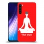 יוגה כיסוי מגן קשיח בעיצוב אישי עם השם שלך ל Xiaomi Redmi Note 8 יחידה אחת סקרין מובייל